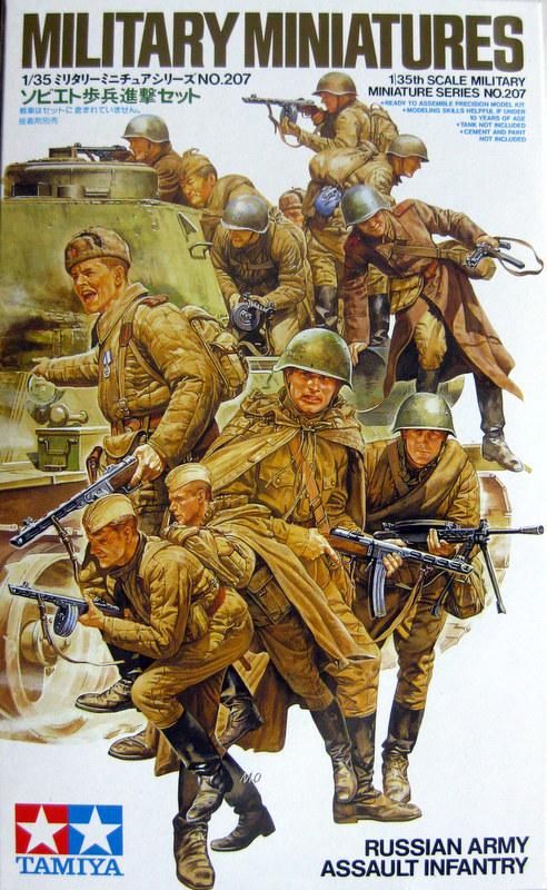 RUSSIAN ARMY INFANTRY. 12 FIGURER SKALA 1/35