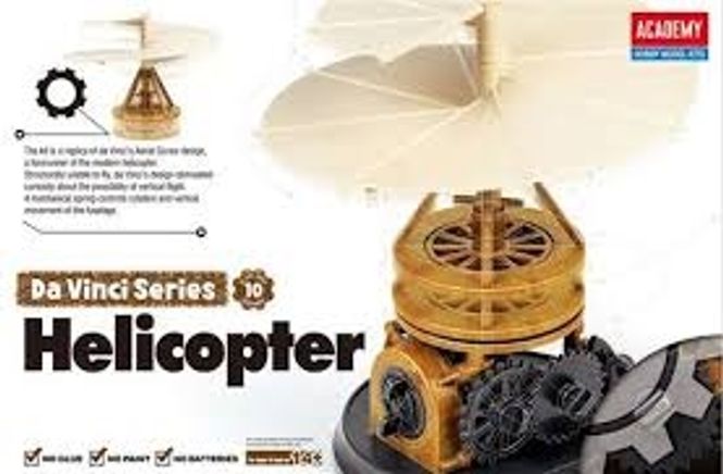Huvudbild PENDULUM HELICOPTER