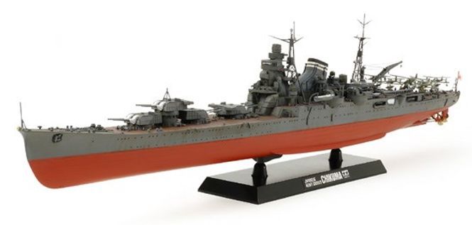 Huvudbild TAMIYA 1/350 Japanese Heavy Cruiser Chikuma