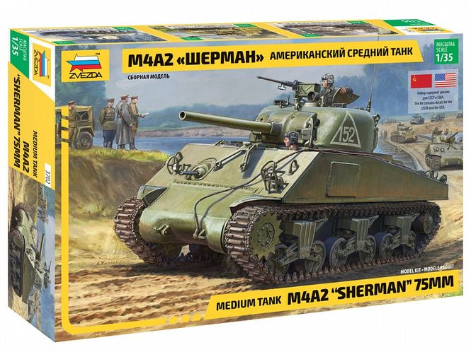 Huvudbild USA M4A2 SHERMAN TANK 75mm. SKALA 1/35