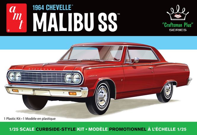 Huvudbild 1/25 1964 Chevy Chevelle Malibu Super Sport ...