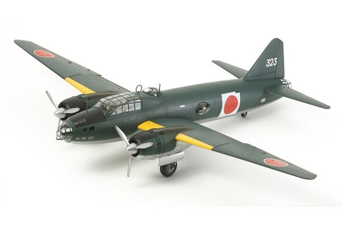 Huvudbild 1/48 MITSUBISHI G4M1 MODEL 11 - ADMIRAL YAMAMOTO