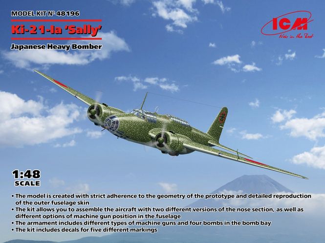 Huvudbild 1/48 Ki-21-Ia 'Sally', Japanese Heavy Bomber