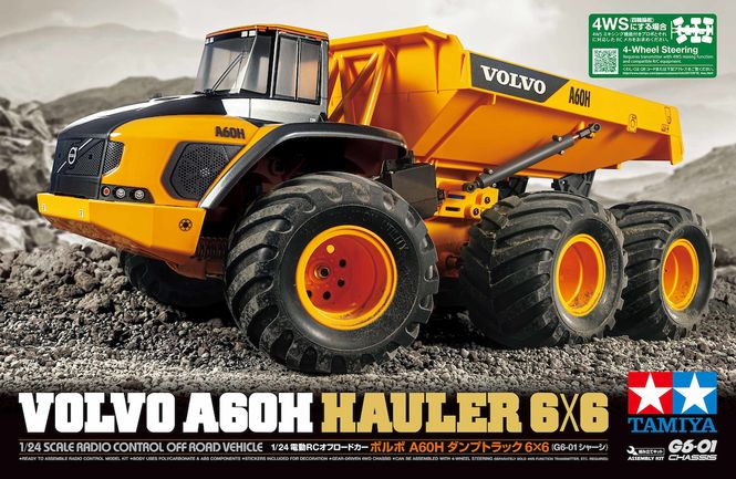 Huvudbild TAMIYA 1/24 R/C Volvo A60A Hauler 6x6 (G6-01)