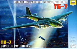 SKALA 1:72 PLASTBYGGSATSER