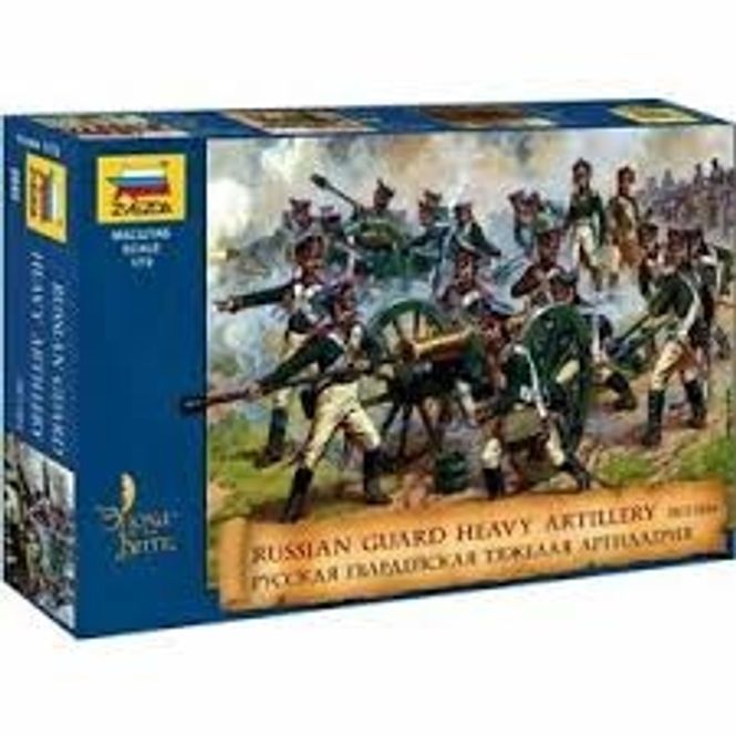 Huvudbild HEAVY RUSSIAN GUARD ARTILLERY. SKALA 1/72