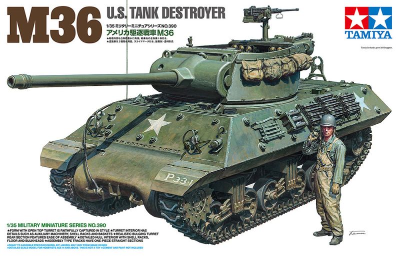 TAMIYA 1/35 U.S. Tank Destroyer M36