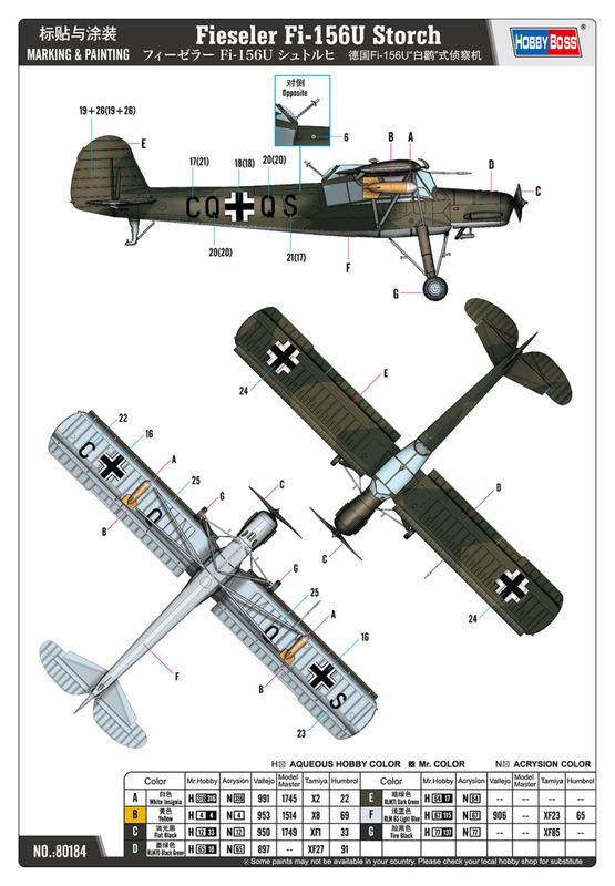 1/35 Fieseler Fi-156U Storch