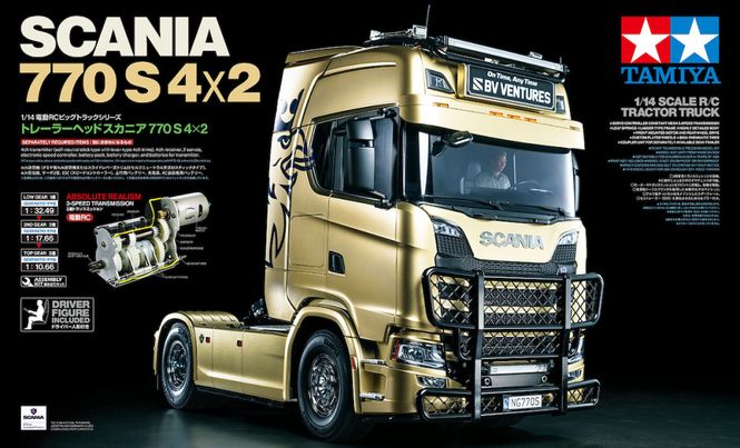 Huvudbild TAMIYA 1/14 R/C Scania 770 S 4x2