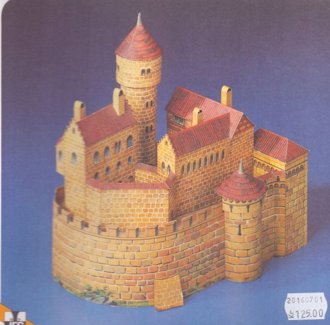 Huvudbild HOFBURG. SKALA 1/90 (UTGÅENDE MODELL)